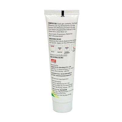 Sapat Dr Skin Aloe Lady Daily Lotion 25 gm - Speciality Medicines