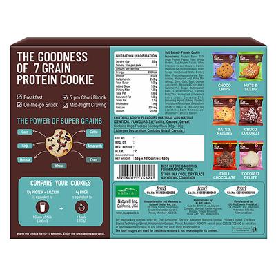 RiteBite Max Protein 7 Grain Breakfast Cookie - Trail Mix (Pack of 12 x 55 gm) - Nutritional Bars