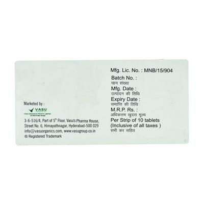 VOHQ 300 Tablet 10's - Malarial