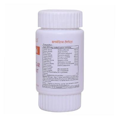 Herbal Hills Diabohills Tablet 60's - Diabetes Care (Ayush)