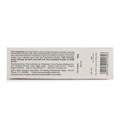 Vicco Vajradanti Ayurvedic Toothpaste - Dalchini Flavour 160 gm - Toothpaste