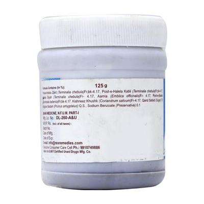 Rex Itrifal Kishneezi 125 gm - Rex