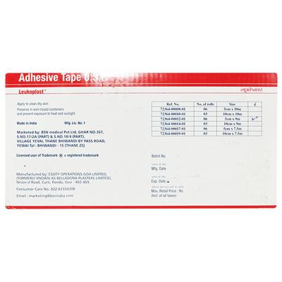 BSN Leukoplast Adhesive Tape (5 cm x 9 m) 6's - Bandages