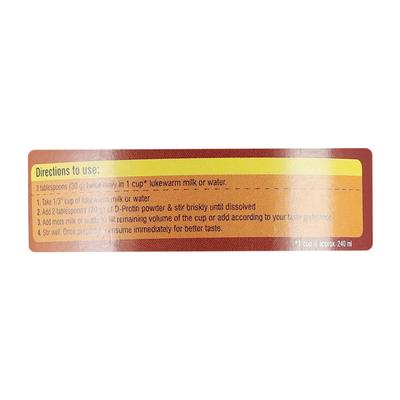 D Protin Chocolate Powder 200 gm - Protein Drink