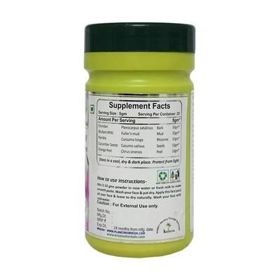 Planet Ayurveda Natural Glow Powder 100 gm - Personal Care (Ayush)