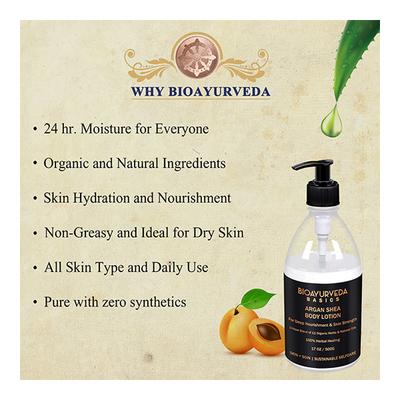 Bioayurveda Basic Argan Shea Body Lotion 500 gm - Lotions & Creams