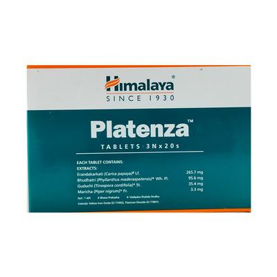 Himalaya Platenza Tablet (Pack of 3 x 20's) - Speciality Medicines