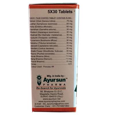 Ayursun Ovee Tablet (Pack of 5 x 30's) - Sexual Healthcare