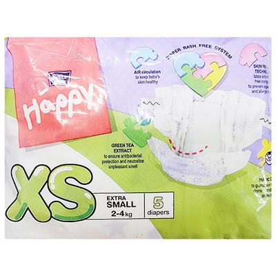Bella Baby Happy Diaper Pants (XS) 5's - Diapers & Wipes