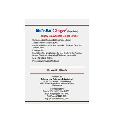 Bio-Av Ginger Tablet 30's - Herbal Dietary Supplement