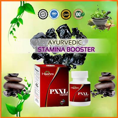 Hashmi PXXL Capsule 20's - Hashmi