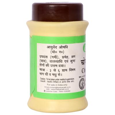 Baidyanath Chopchinyadi Churna 60 gm - Speciality Medicines