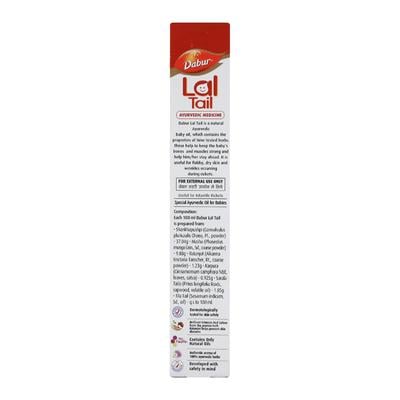 Dabur Lal Tail 200 ml - Personal Care (Ayush)