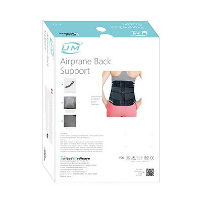 UM Airprane Back Support (A03) (L) - Abdomen/Neck/Arm/Elbow Supports