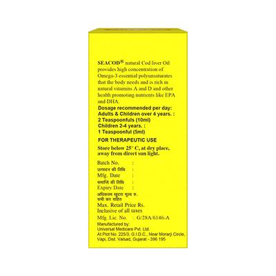 Seacod Oil 60ml (N) - Supplements-Vam