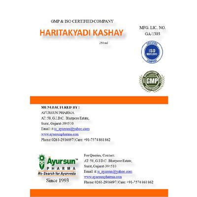 Ayursun Haritakyadi Kashay 250 ml - Sexual Healthcare