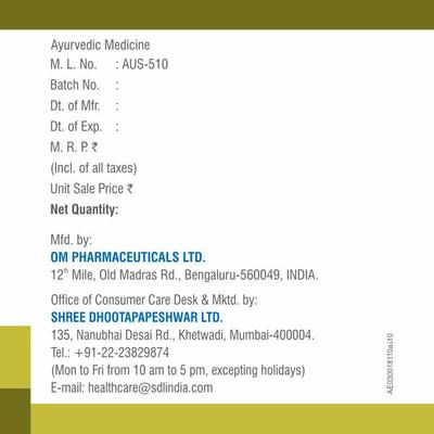 Shree Dhootapapeshwar Taleesadi Choorna 120 gm - Speciality Medicines