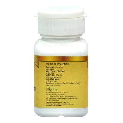 Dr. Axico Arogyavardhini Vati 50's - Speciality Medicines