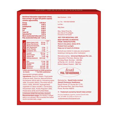 Multivite CD Softgels 15's - Multi-Vitamins