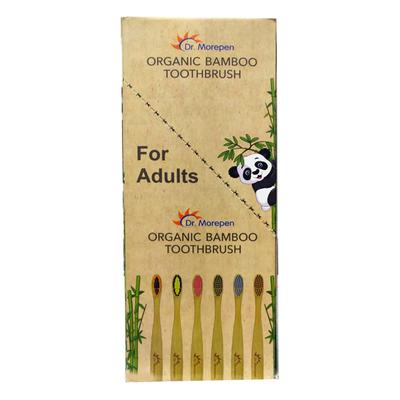 Dr.Morepen Organic Bamboo Toothbrush Combo Pack (Adult 9's + Kids 3's) 1's - Toothbrushes