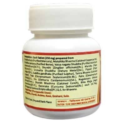 HASS Sutashekhara Rasa Tablet 40's - Speciality Medicines