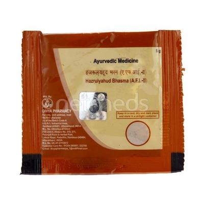 Patanjali Hazrulyahud Bhasma 5 gm - Speciality Medicines