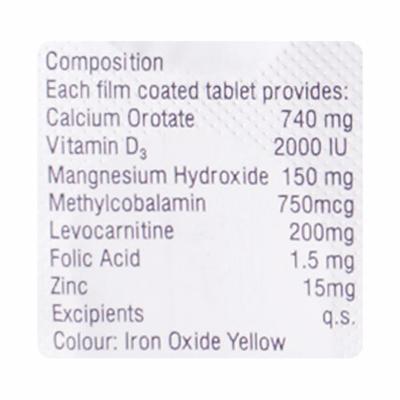 STEOMIN OS Tablet 10's - Supplements-Vam