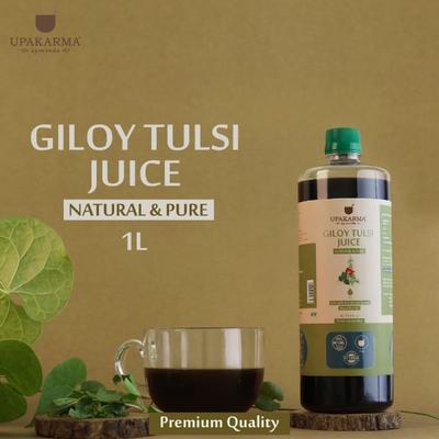 Upakarma Ayurveda Giloy Tulsi Juice 1 litre - Ayurvedic Juices
