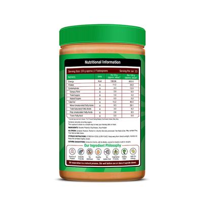NourishVitals Vegan Protein Peanut Butter (Extra Crunchy) - Unsweetened 750 gm - Nutritional Bars