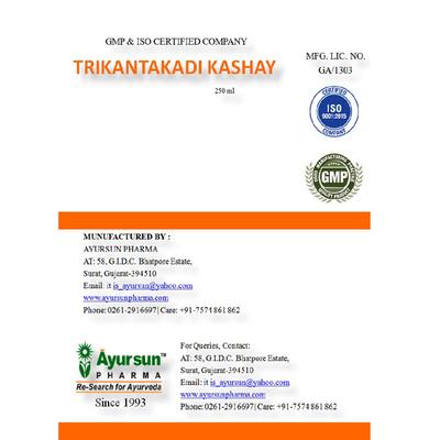 Ayursun Trikantakadi Kashay 250 ml - Sexual Healthcare