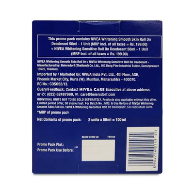 Nivea Roll-On Deodorant - Whitening Smooth Skin 50 ml + Whitening Sensitive 50 ml (Pack of 2) - Deodorants/Roll-Ons