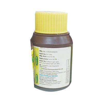 POVI 10 Germicide Gargle 60ml - Oral Care - P-Mou