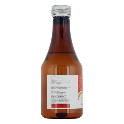 APP UP Plus Syrup 200ml - Appetite-App