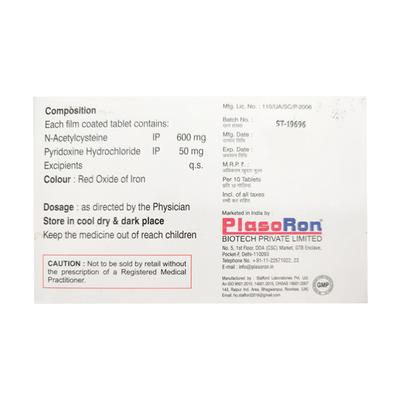 PYRODACE FORTE Tablet 10's - Supplements-Sup