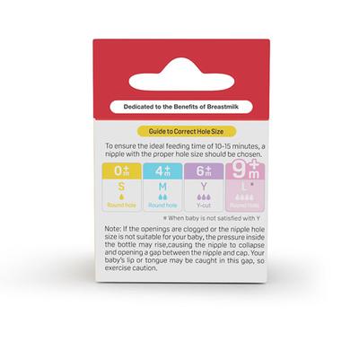 Pigeon Flexible Slim Neck 9+ Months Round Hole Nipple (L) 2's - Feeding & Nursing