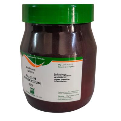 Bio-India's Biochemic Tablet - Kalium Muriaticum 30X 450 gm - Bio-Chemic