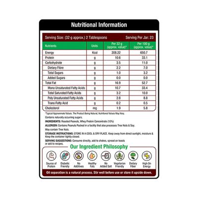 NourishVitals Protein Peanut Butter (Extra Crunchy) - Unsweetened 750 gm - Nutritional Bars