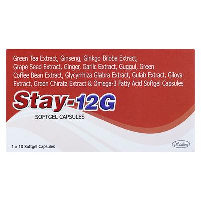 STAY 12G Softgel Capsule 10's - Supplements-Vam