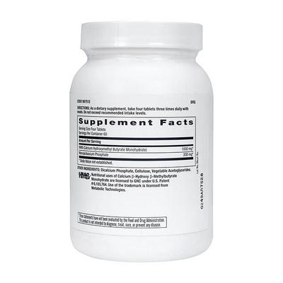 GNC Hmb Capsule 240's - Workout Essentials