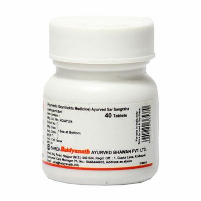 Baidyanath Arshoghani Bati Tablet 40's - Speciality Medicines