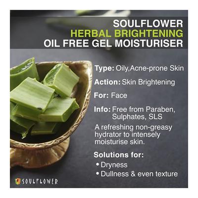 Soulflower Herbal Brightening Oil Free Gel Moisturizer -Tea Tree & Aloevera 100 ml - Lotions & Creams