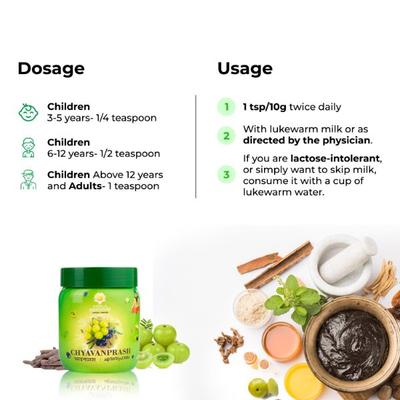 Kerala Ayurveda Chyavanprash 500 gm - Chyawanprash