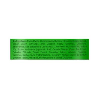 Wow Life Science Aloe Vera Hydrating Face Wash - Tube Face Wash 100 ml - Face Washes
