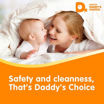 Daddy's Choice Tape Style Baby Diapers - (M) 56's - Diapers & Wipes