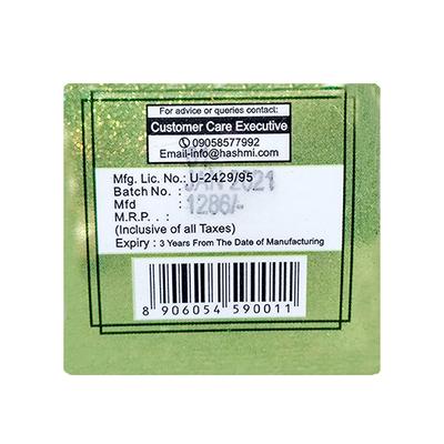 Hashmi Sikander-e-Azam Plus Capsule 10's - Hashmi