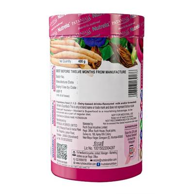 Patanjali Nutrela Women's Superfood Powder - Chocolate Malty Caramel and Vanilla Carrot 400 gm - Nutritional Supplement