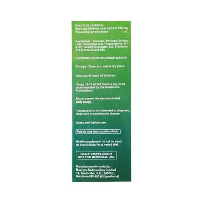 MOGA Syrup 200ml - Supplements-Sup