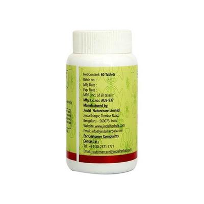 Jindal Herbal Madhunasini 500 mg Tablet 60's - Diabetes Care (Ayush)