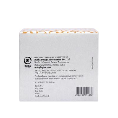Bipha Jadamayadi Choornam 100 gm - Speciality Medicines