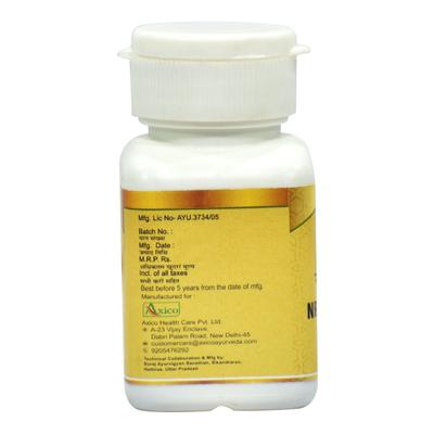 Dr. Axico Nripatiballabh Ras 50's - Speciality Medicines